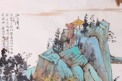 “典”育好作风⑤丨清风明月本无价 规矩方圆自有度
