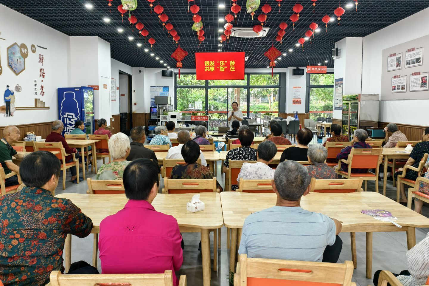 重庆高新区驿站社区：开展“银发‘乐’龄 共享‘智’在”助老主题活动