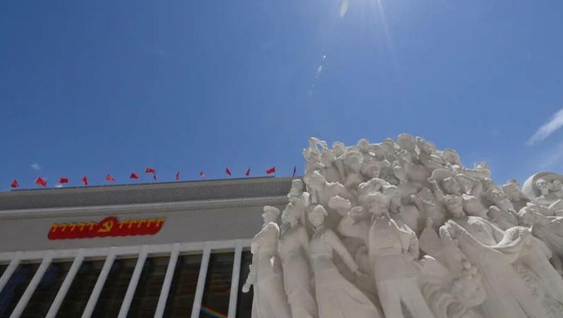钟华论：锻造民族复兴的中流砥柱