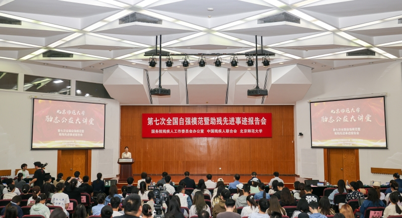 推动精神文明建设高质量发展