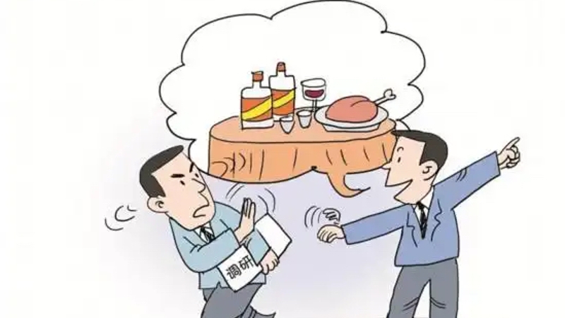 进一步弘扬艰苦奋斗、勤俭节约的优良作风