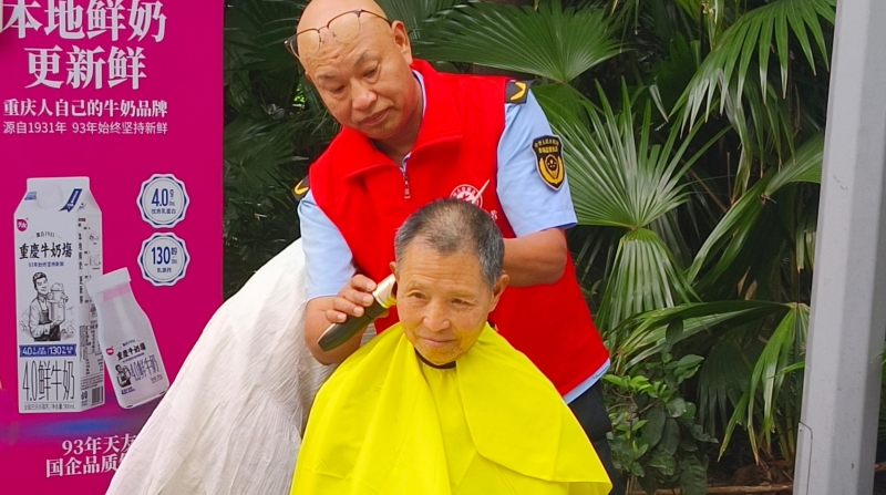 重庆市渝北区市场监管局开展多样主题活动迎“七一”