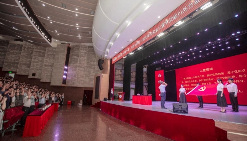 四川外国语大学党委书记刘嗣方为全校党员师生讲专题党课