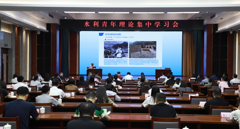 重庆市水利局扎实开展学习教育 锻造作风过硬年轻干部队伍