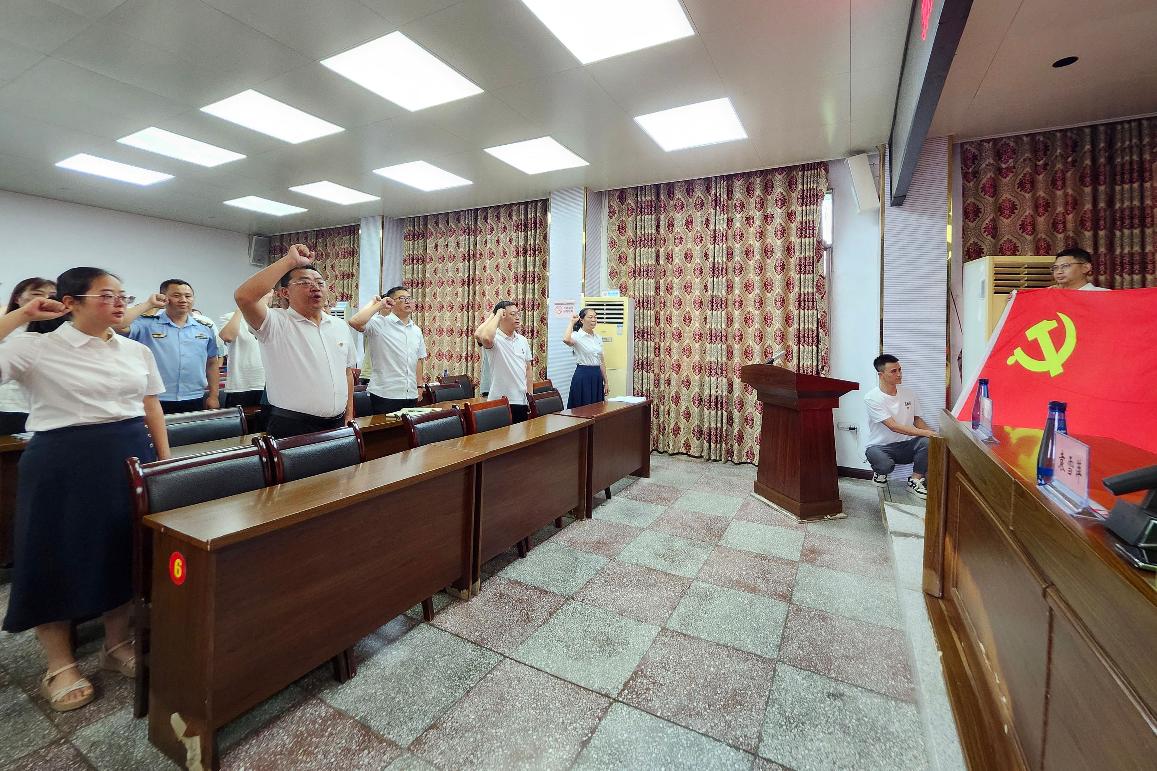 重庆开州郭家镇：砥砺初心担使命 奋楫笃行新征程