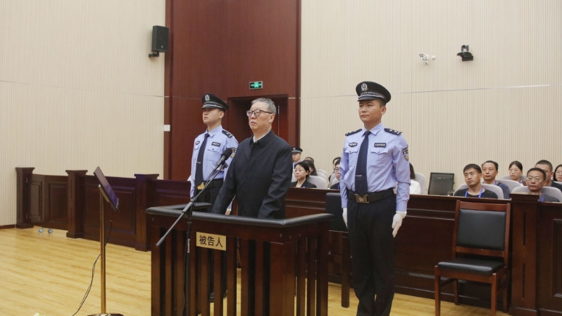 第十四届全国人大常委会原委员、监察和司法委员会原副主任委员，台盟中央原常务副主席李钺锋受贿案一审宣判