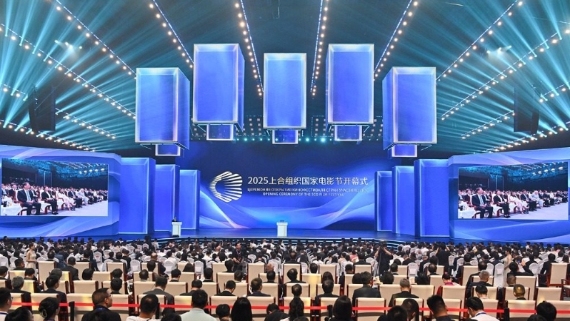 2025上合组织国家电影节在渝开幕 袁家军致辞并宣布开幕
