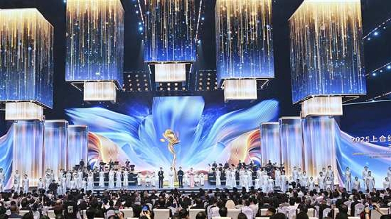 光影筑梦 共绘上合多样文明