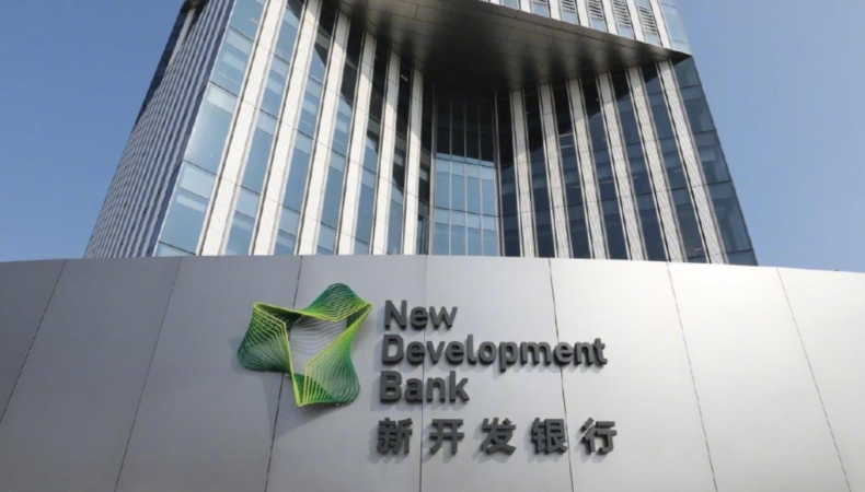哥伦比亚及乌兹别克斯坦成为金砖国家新开发银行正式成员