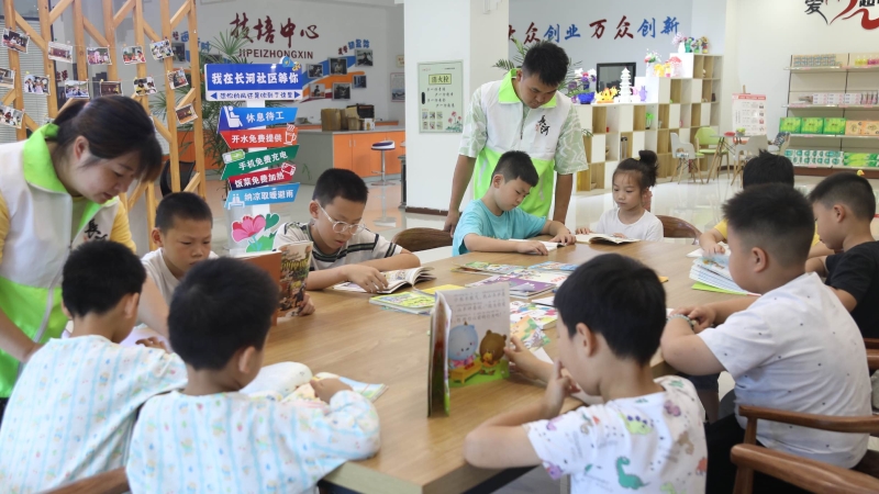 重庆忠县：开设假期公益托管点位 让孩子们快乐过暑假