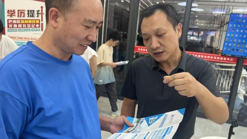 入学有补助，毕业有奖励！重庆巴南出台优惠政策助推新就业群体学历提升