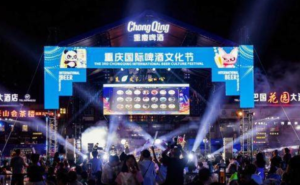 2025不夜重庆生活节启幕！200余场特色活动点亮山城夜经济