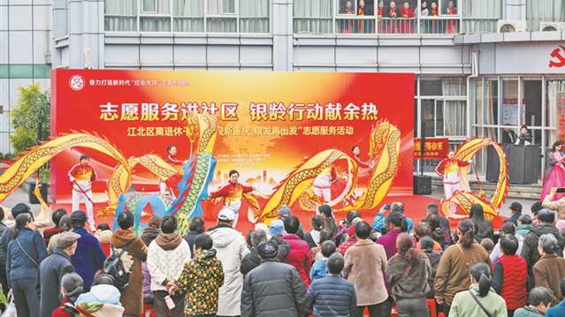 重庆机关党建培育打造“金名片”