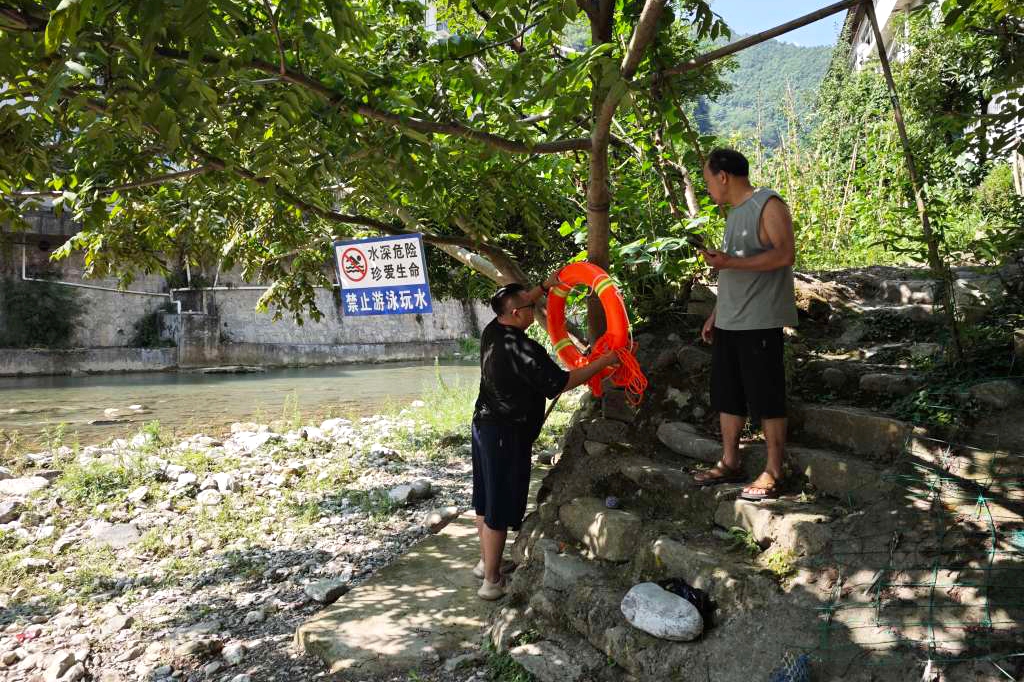 重庆城口庙坝镇：筑牢防溺水安全防线 守护群众生命安全