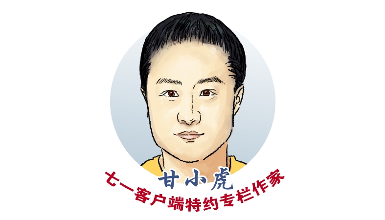 甘小虎专栏｜风云筹边楼