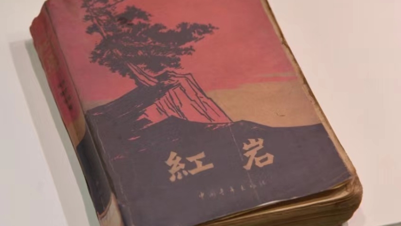 推动红岩精神融入新时代大学生爱国主义教育