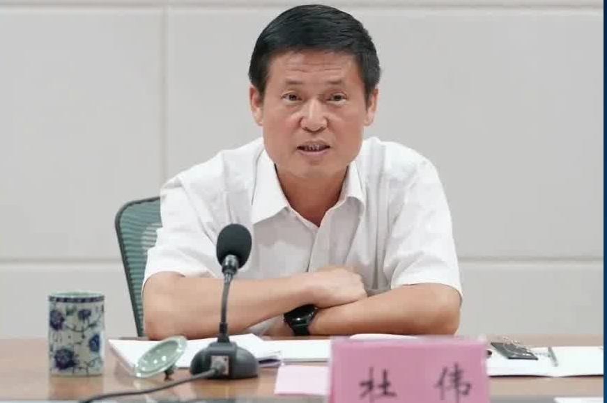 退休一年后 杜伟官宣被查#广西#审查调查