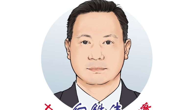向铁生专栏| 梦圆