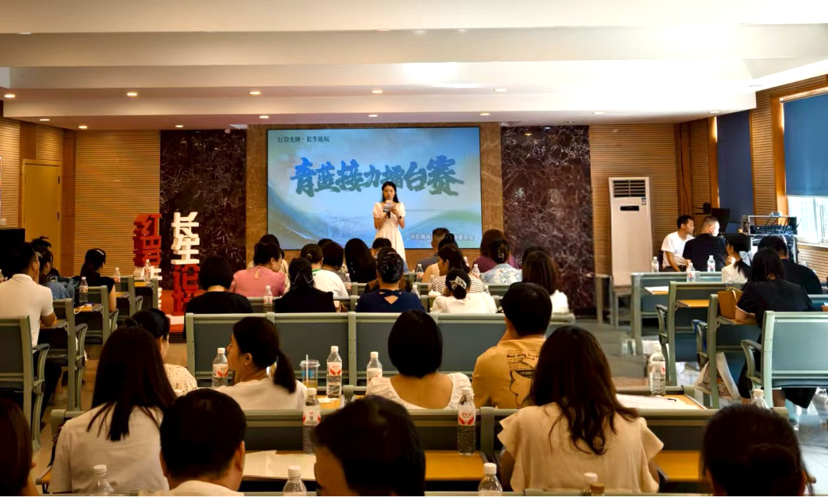 重庆南岸：基层新锐“接力” 党建引领基层治理开新局