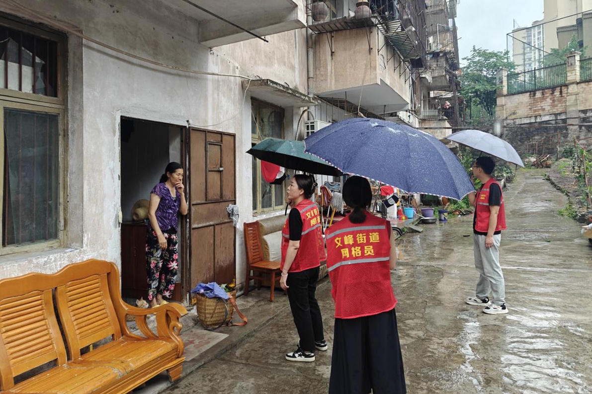 重庆开州文峰街道天鹅湖社区：以初心为笔 绘就民生安全新画卷