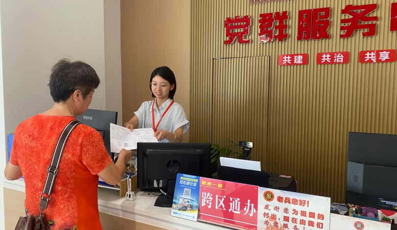 激活“邻聚力” 幸福“零距离”