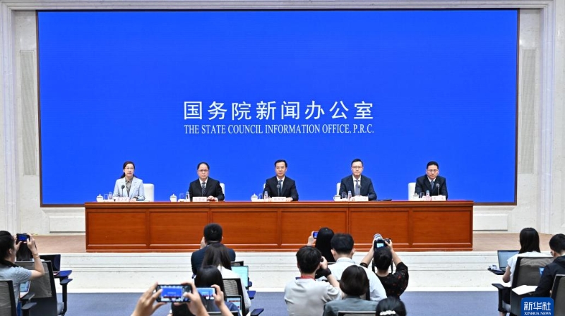 乘“数”而上 智启未来——国新办发布会聚焦我国“十四五”时期数字中国建设发展成就