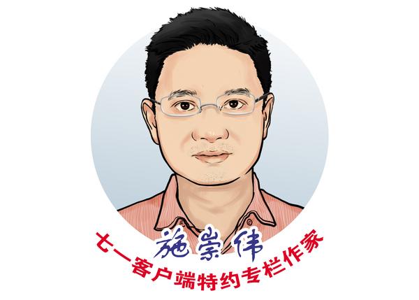 施崇伟专栏｜雨里来光里去