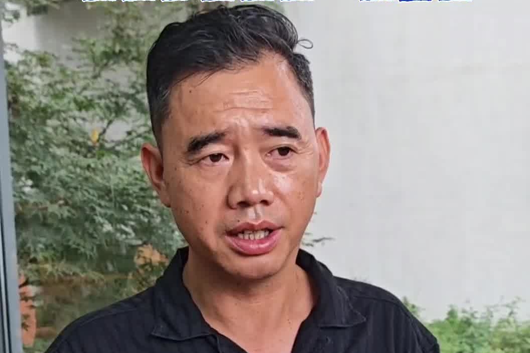 活力中国调研行·重庆｜重庆北碚静观镇：废弃矿山蝶变“花果山”
