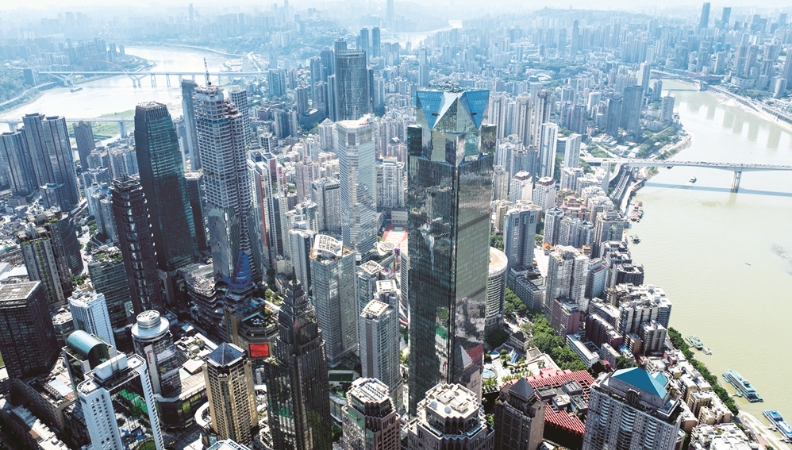 重庆推动超大城市现代化治理的创新路径及现实课题