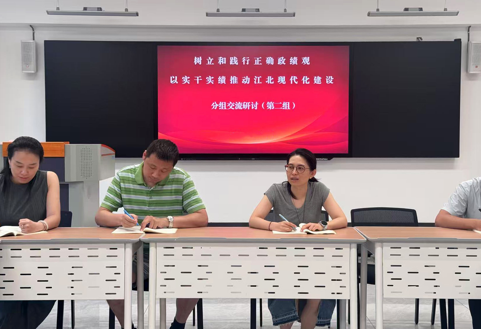 重庆江北区委党校：锤炼“三功” 答好政绩观“三卷”