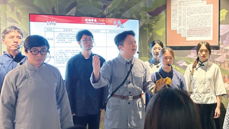 八十年・再向前①｜红岩精神耀千秋