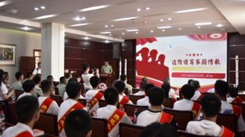 重庆市江津区退役军人事务局：国防教育点燃爱国热情