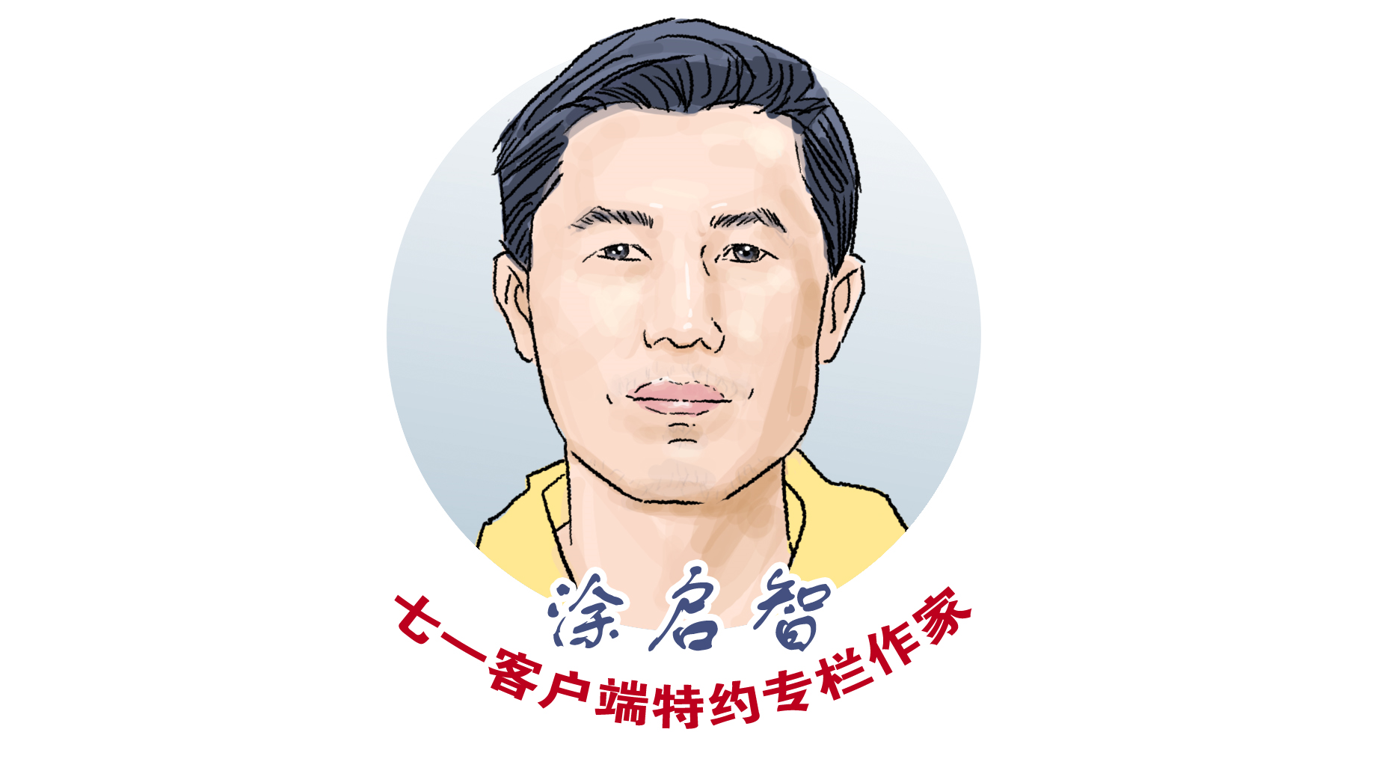 涂启智专栏｜处暑