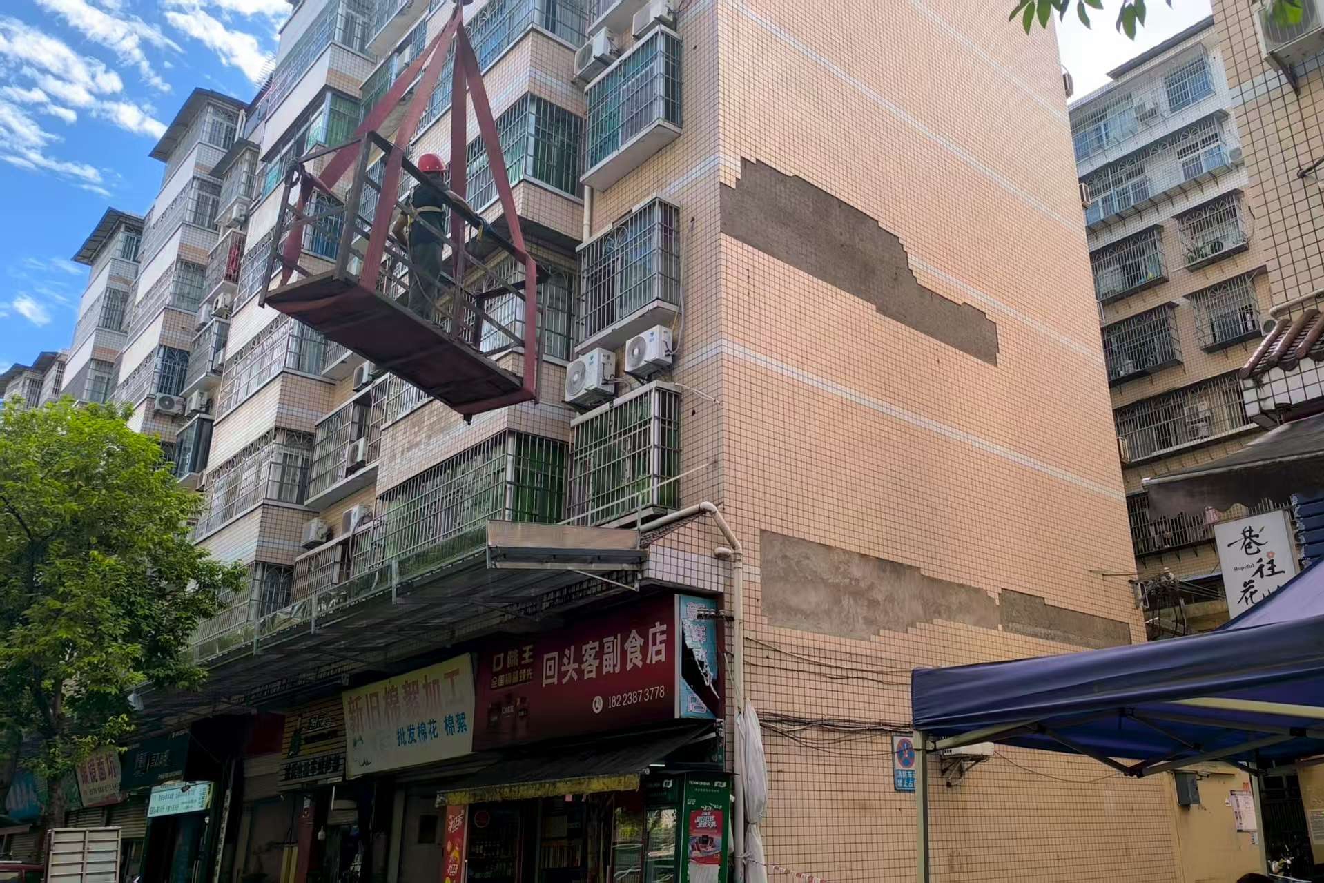 重庆开州汉丰街道永兴社区：从“问题找上门”到“服务送上门”  “双网格”织密幸福网