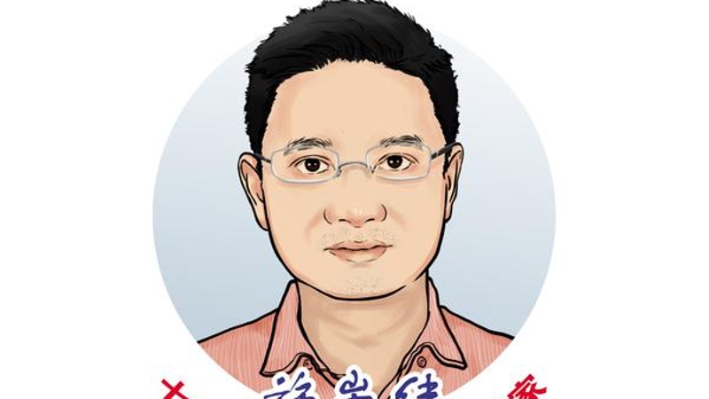 施崇伟专栏｜归根，方得幸福