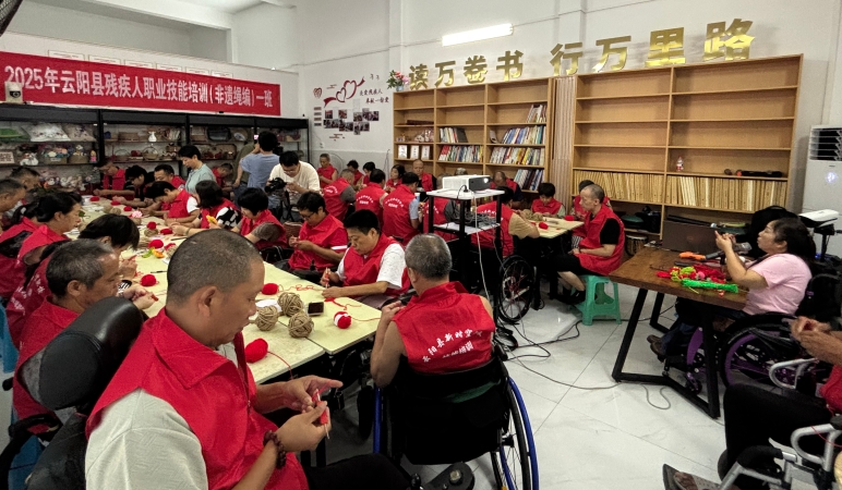 重庆云阳：非遗技能助力残疾人绘就美好生活