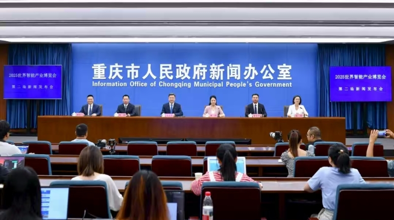 成果发布、产业对接、交通保障、志愿服务……2025智博会观展亮点抢先看