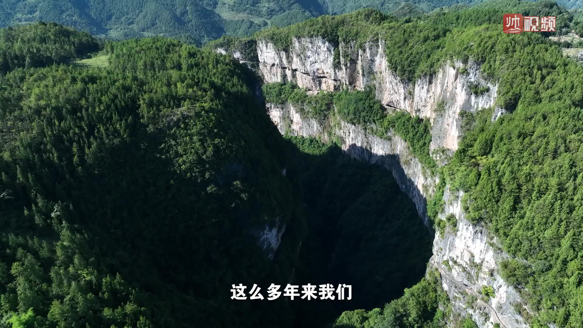 一条“红旗渠”，五代村支书的共同坚守