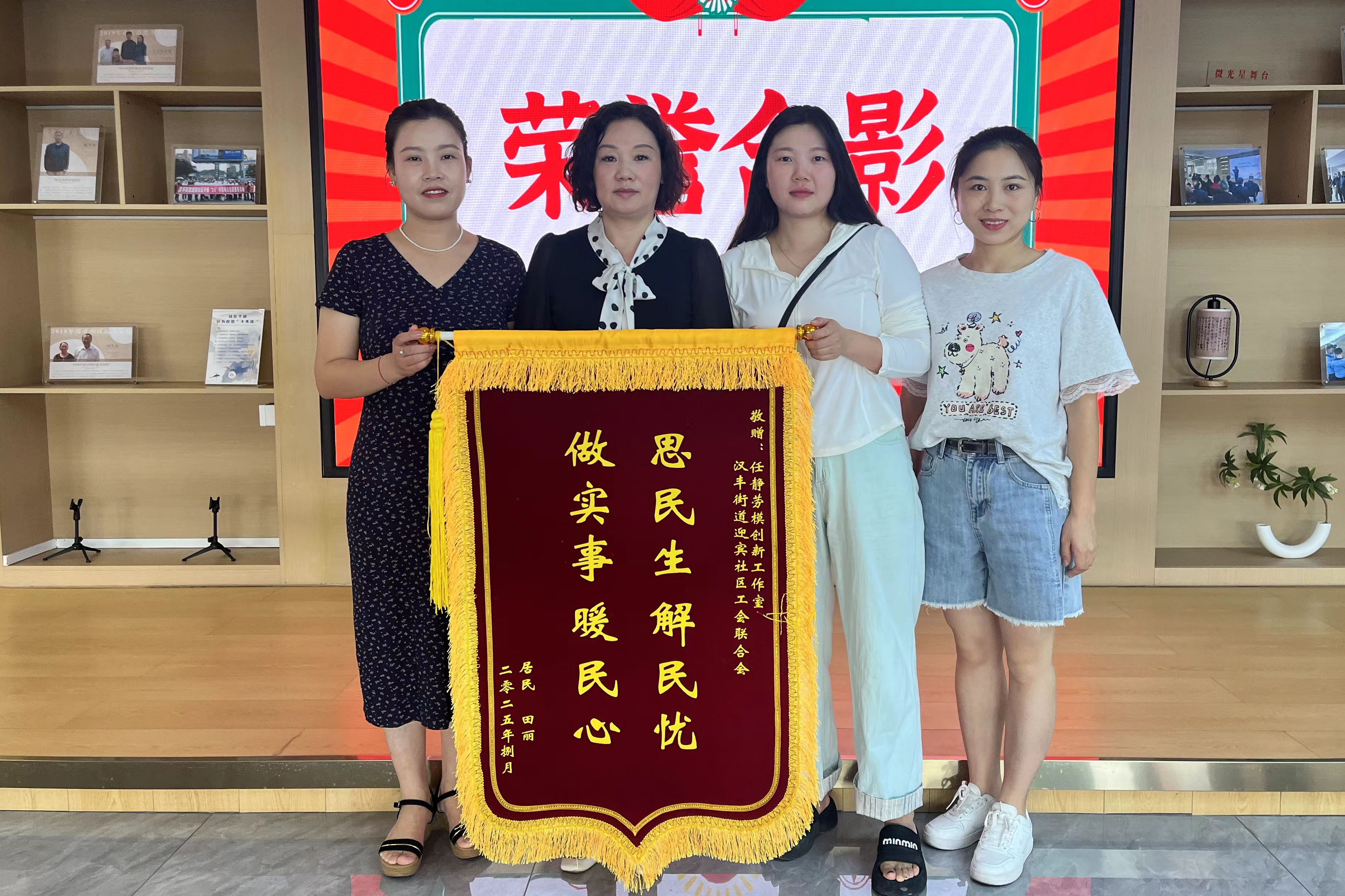 保障新就业群体权益 工会坚守服务初心