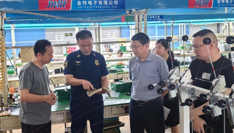 重庆云阳：党建引领强服务 暖心助企焕活力