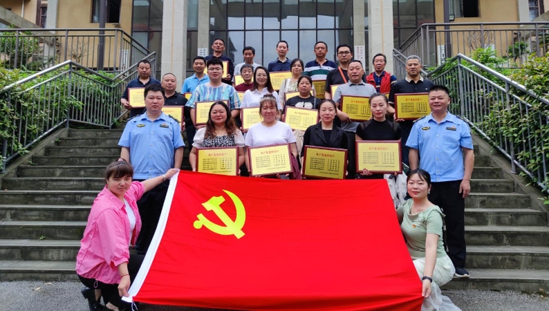 重庆市巴南区市场监管局“小个专”党建案例入选国家市场监管总局典型案例