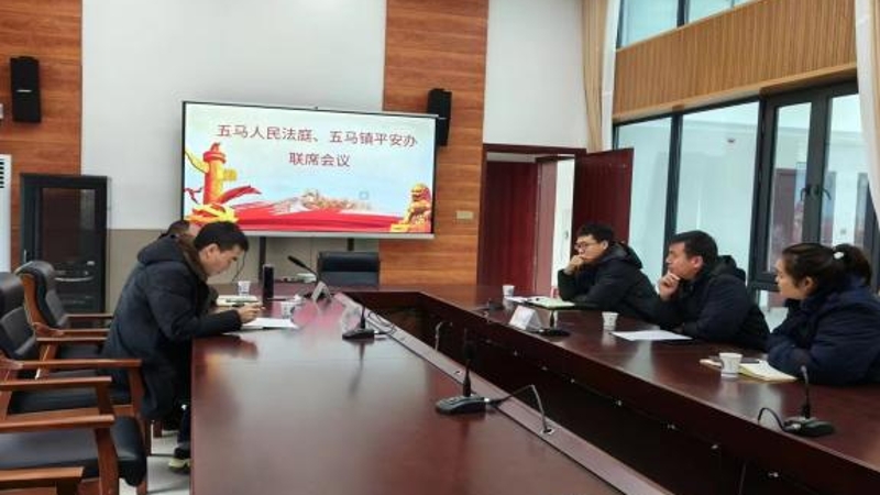 重庆奉节五马镇：“1+16+3+N”模式织就山区善治新图景