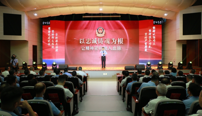 重庆市公安局成功举办创建第四批全国“枫桥式公安派出所”比武竞赛活动