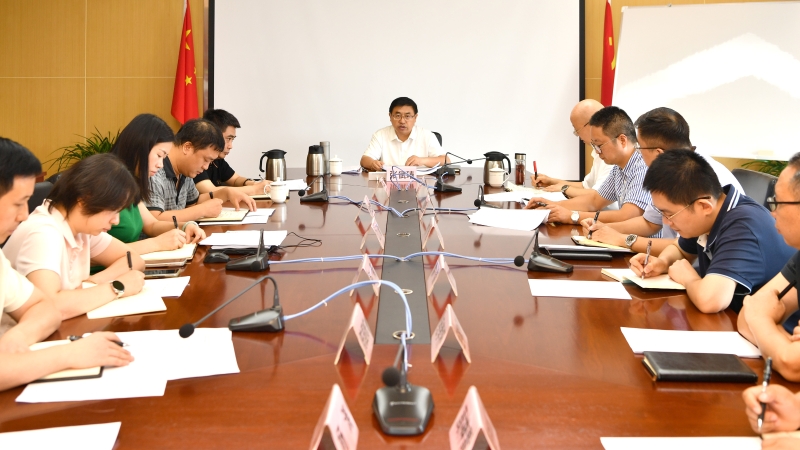 当代党员杂志社召开会议 研究安排巩固拓展学习教育成果工作