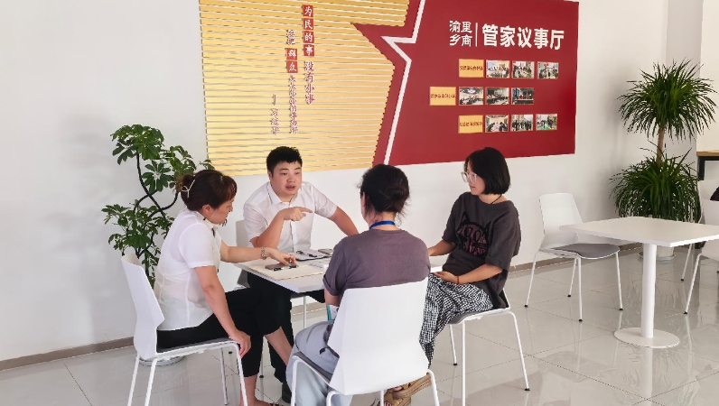 重庆巴南：用“清单目录”牵引“壮马驰骋”