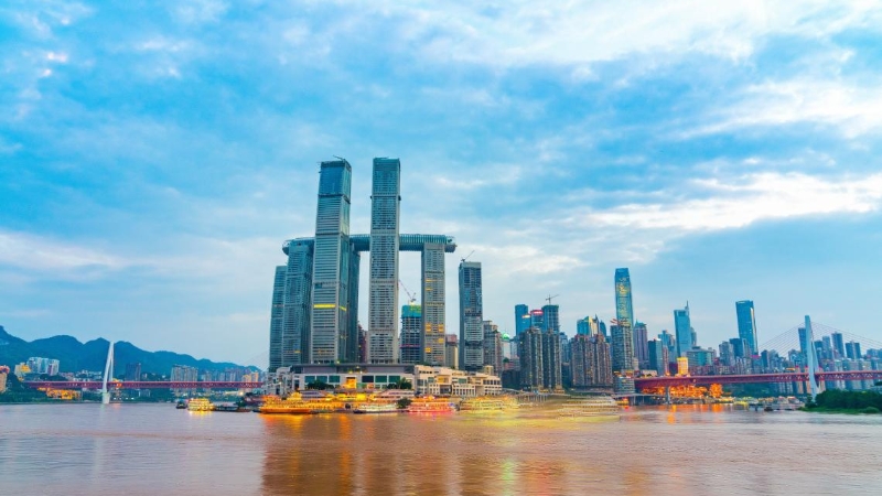 重庆市网络安全产业发展统计报告（2024年度）发布