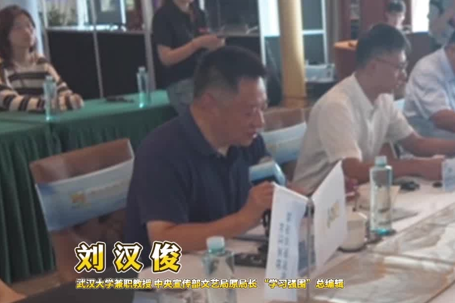 长江文化探访活动中外专家交流对话活动举行 围绕“世界大河文明的多元魅力与共生发展”进行深入探讨#长江文明论坛