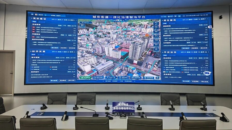 重庆黔江：一棵泡桐树倒下前，被基层智治平台“接住了”