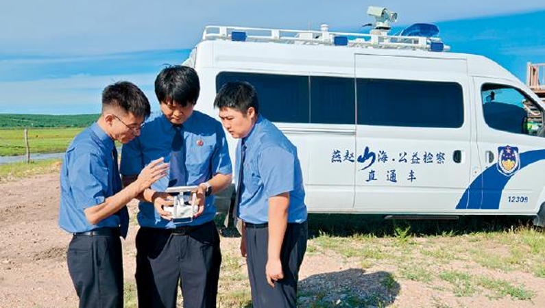为了绿水青山民生福祉