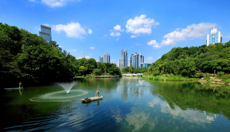 弘扬重庆城市精神 提升超大城市现代化治理水平